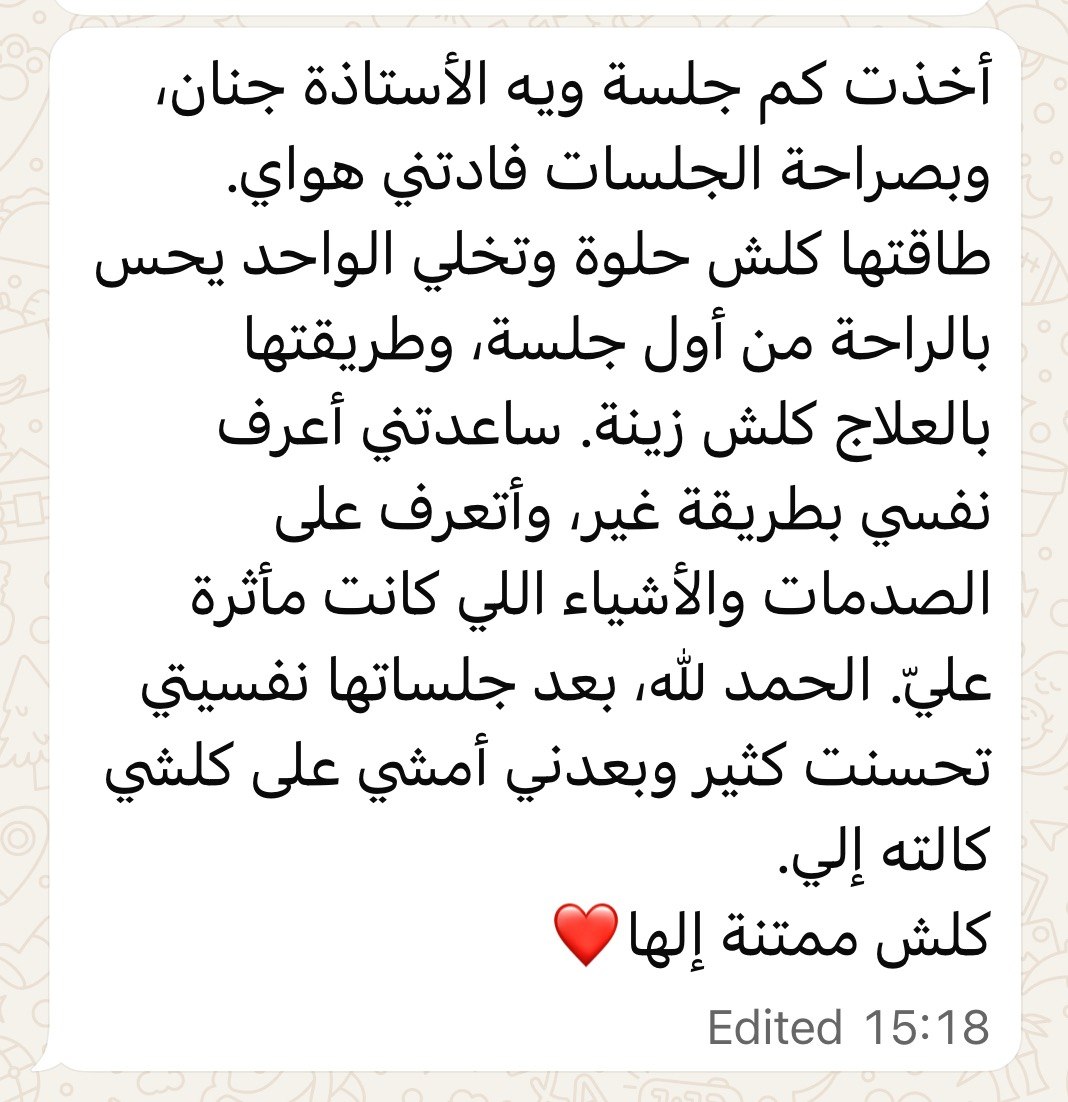 شهادة موثقة 1